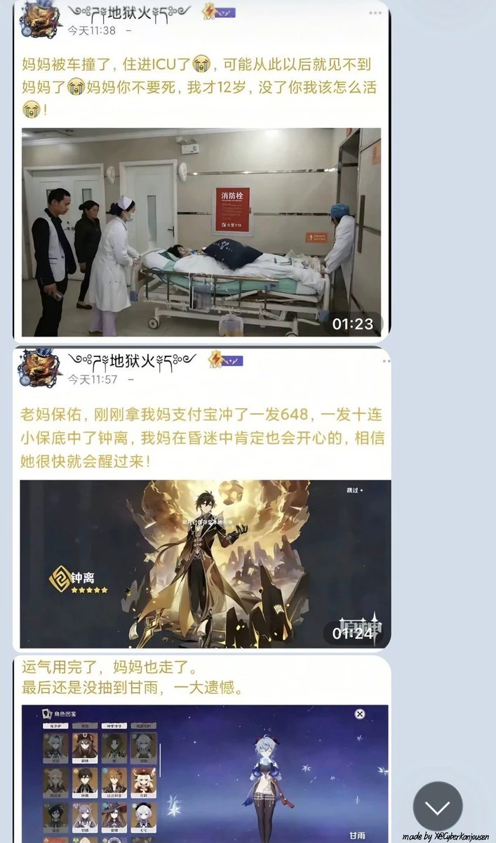 post-image