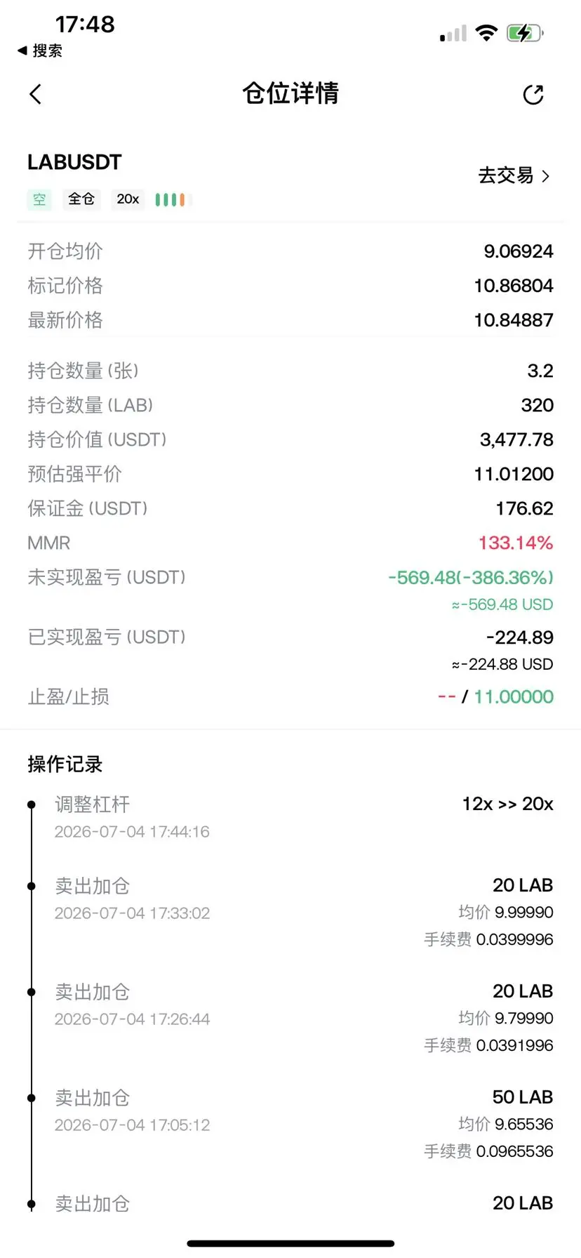 post-image