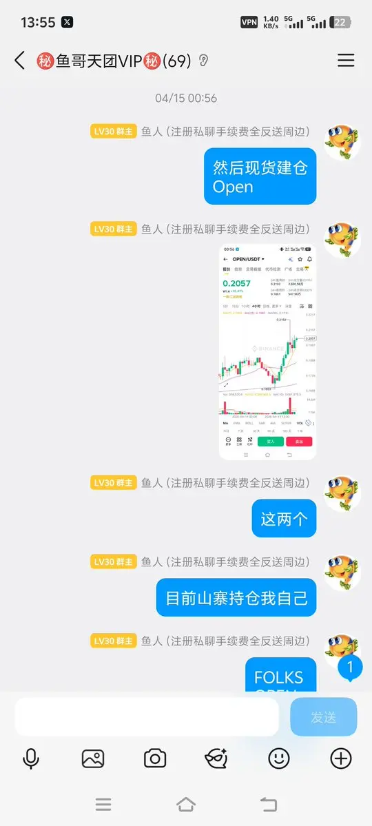 repost-content-media