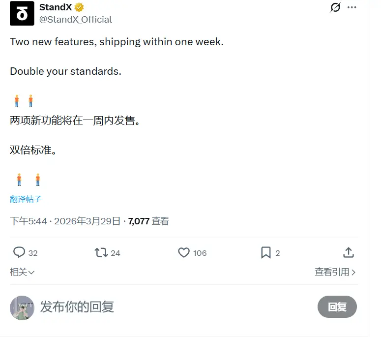 repost-content-media