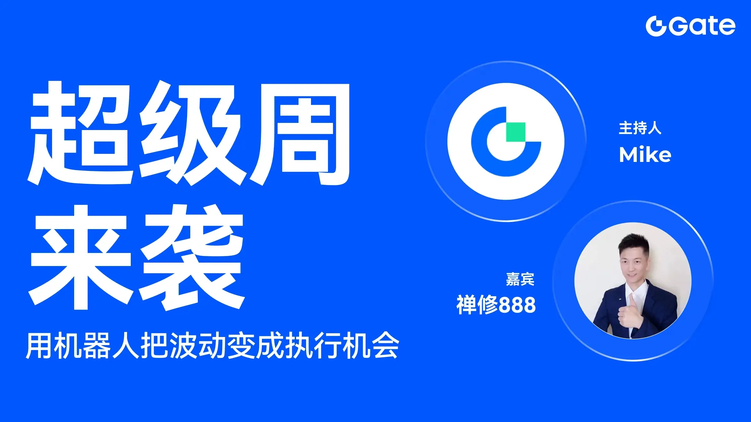 repost-content-media