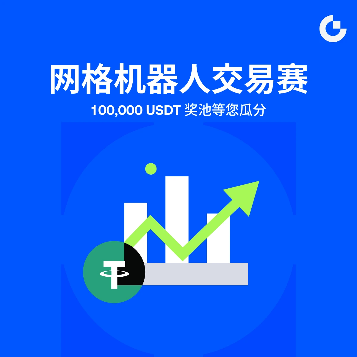 repost-content-media