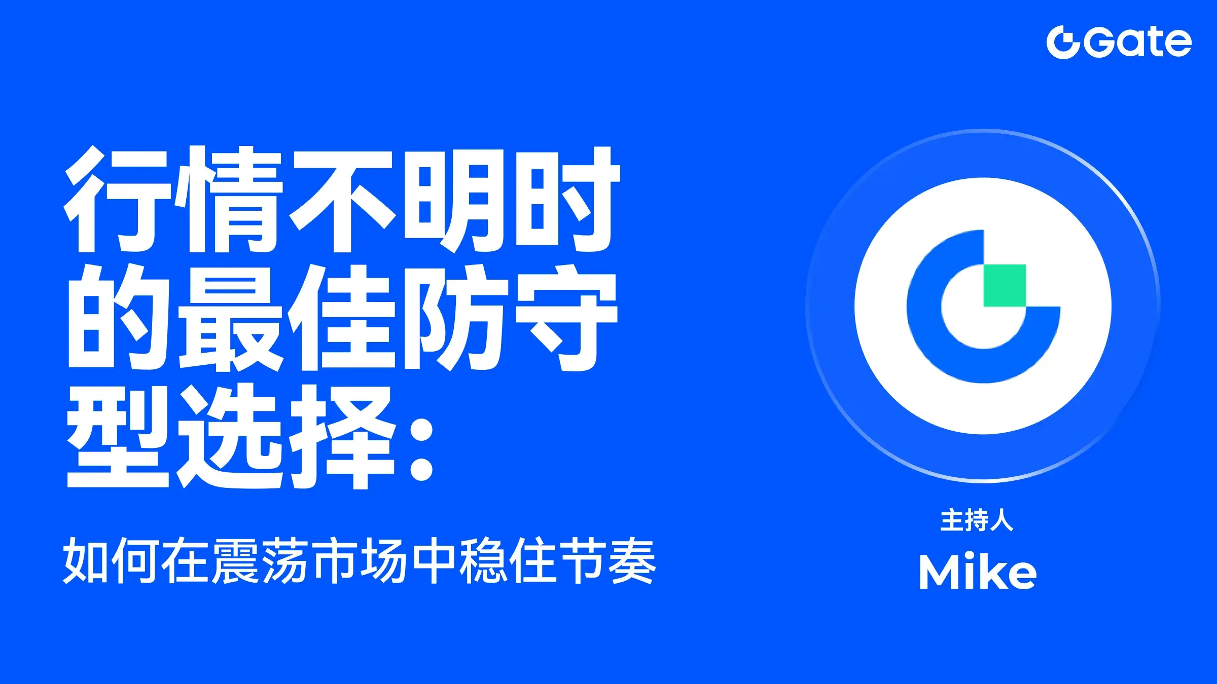 repost-content-media