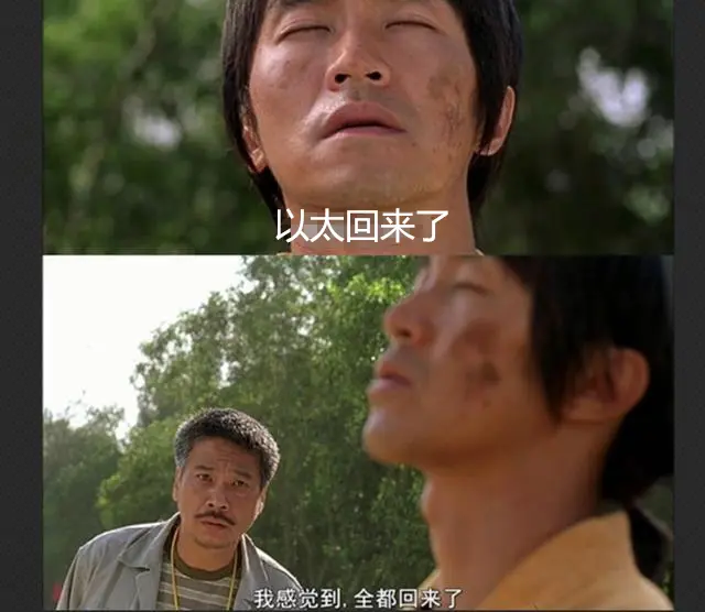 post-image