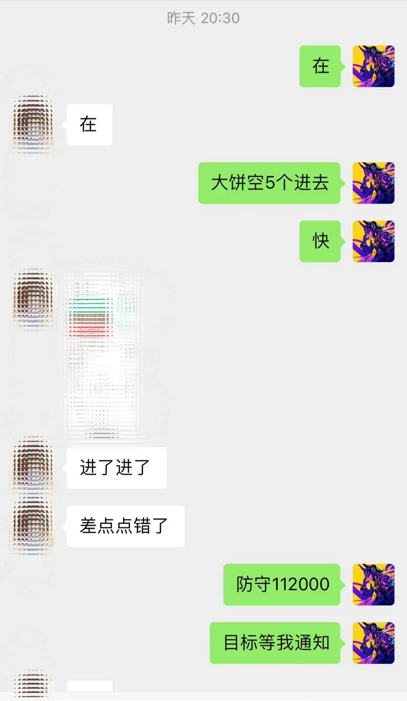 post-image