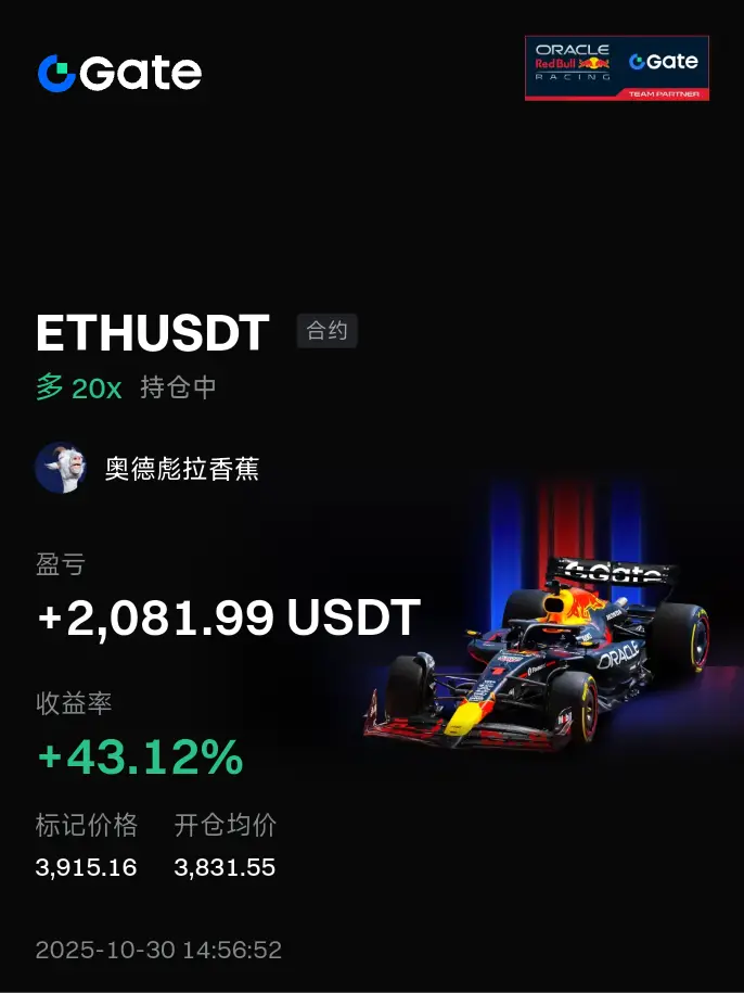 repost-content-media