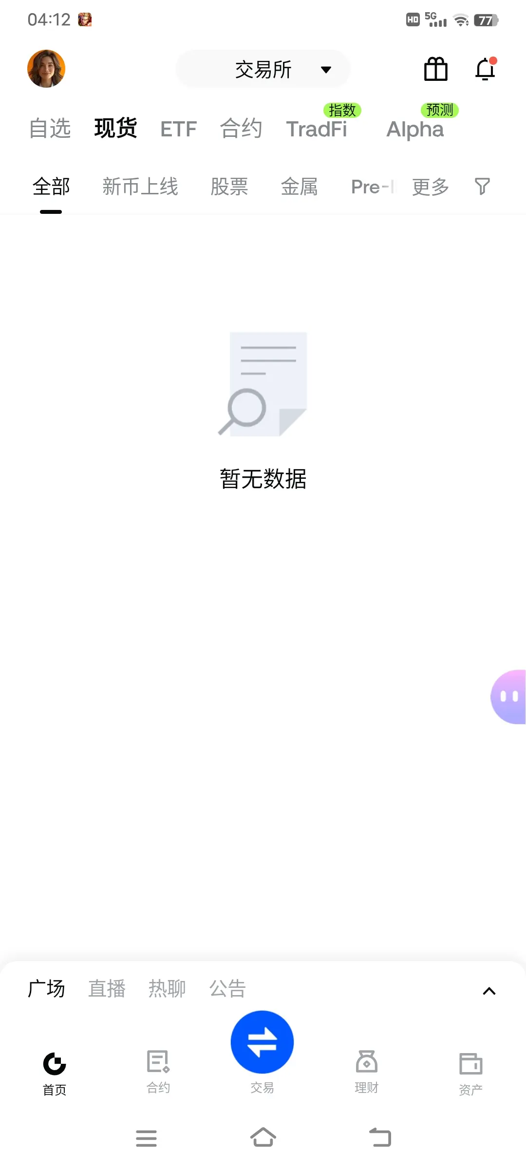 post-image