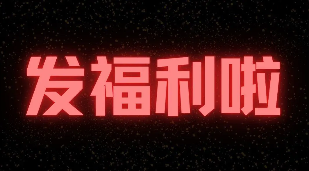post-image