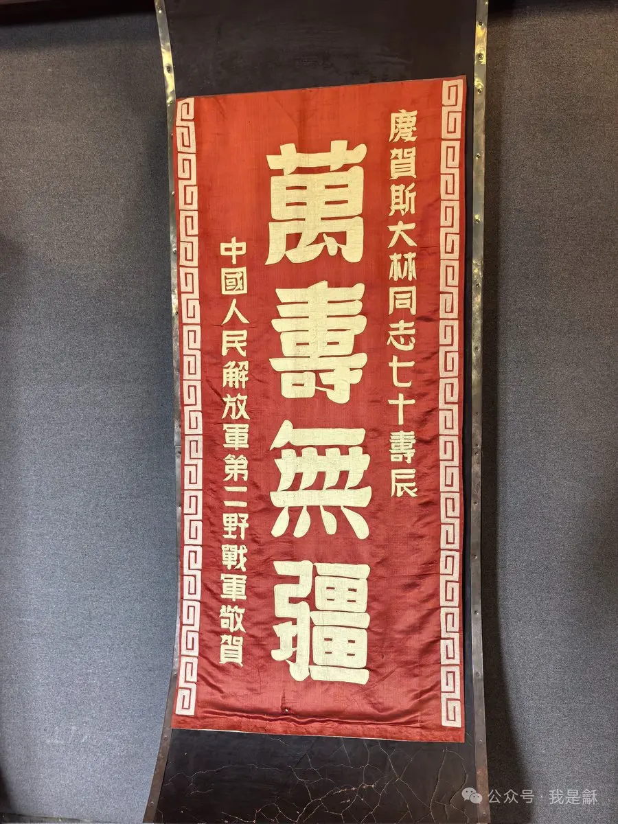 post-image