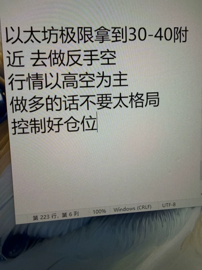post-image