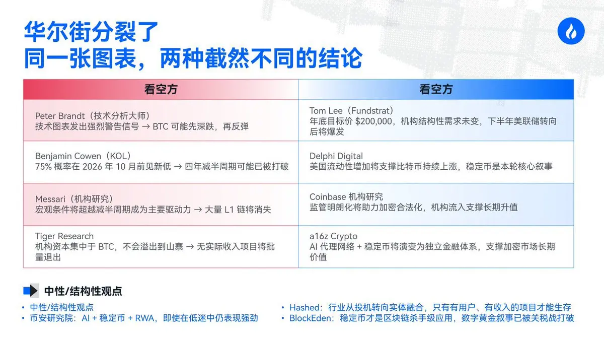 repost-content-media