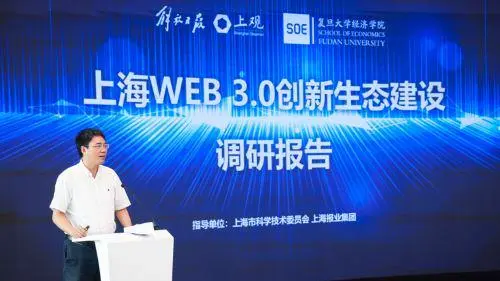 Revisão | Cronologia dos principais eventos de regulação de ativos de criptografia na China em 2024