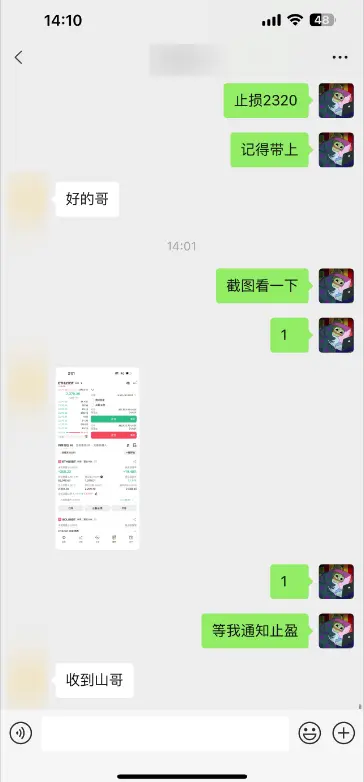 post-image