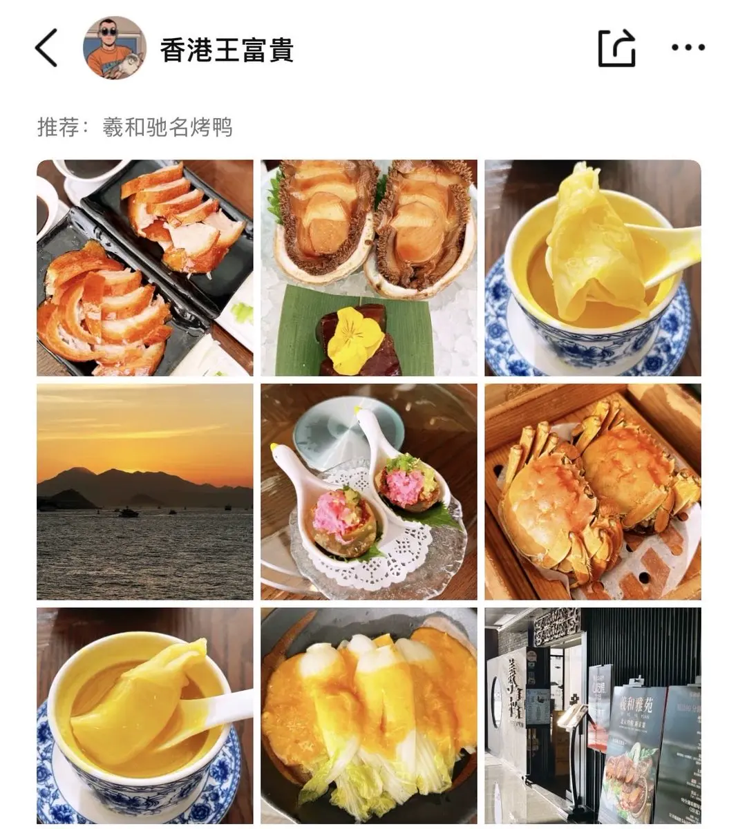 post-image