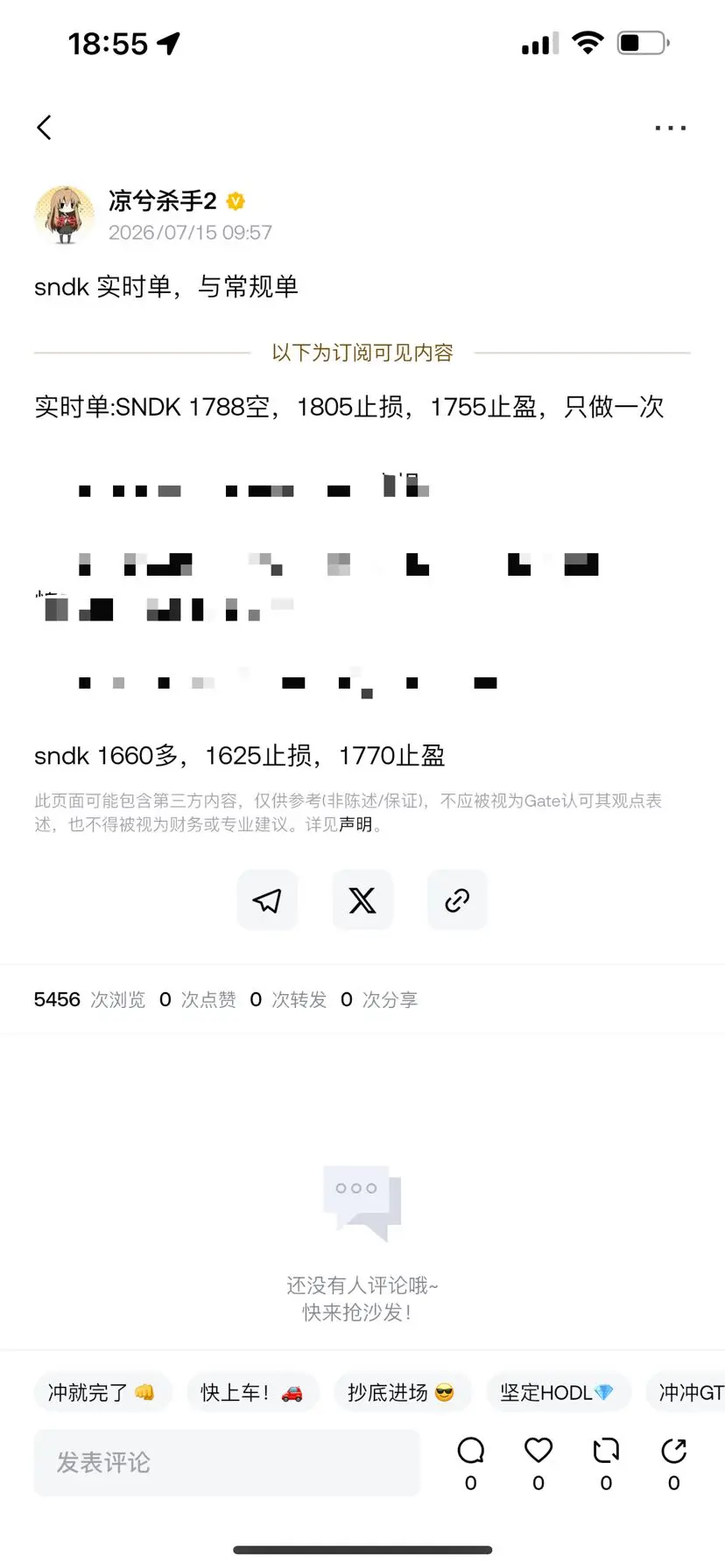 post-image