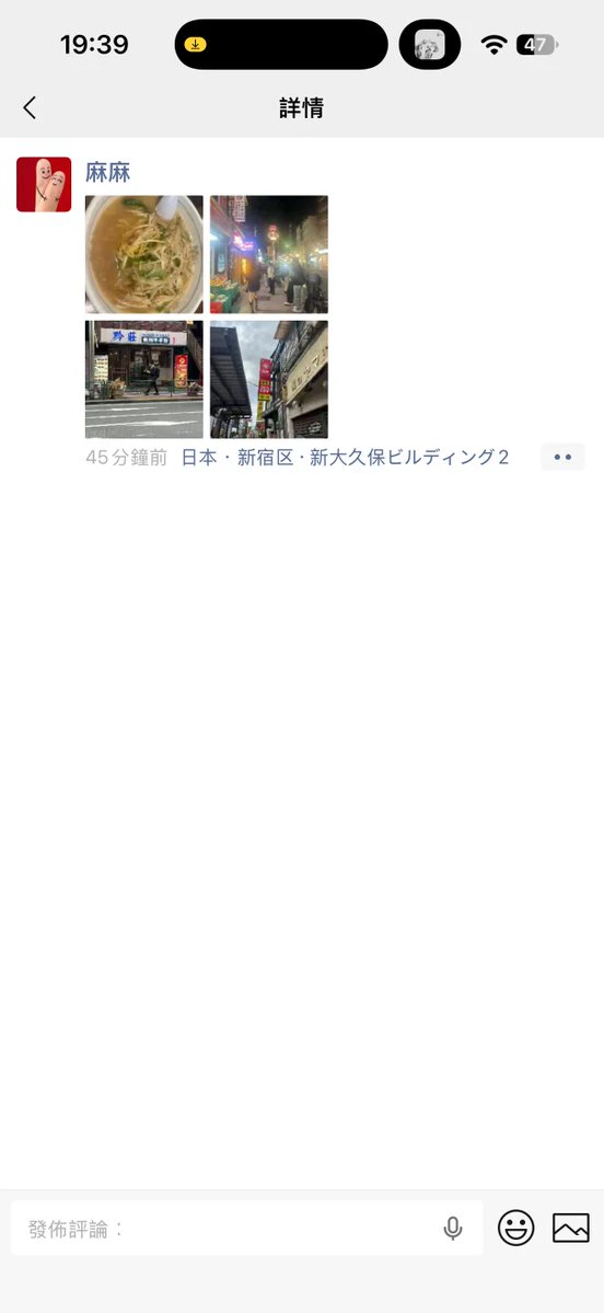 post-image