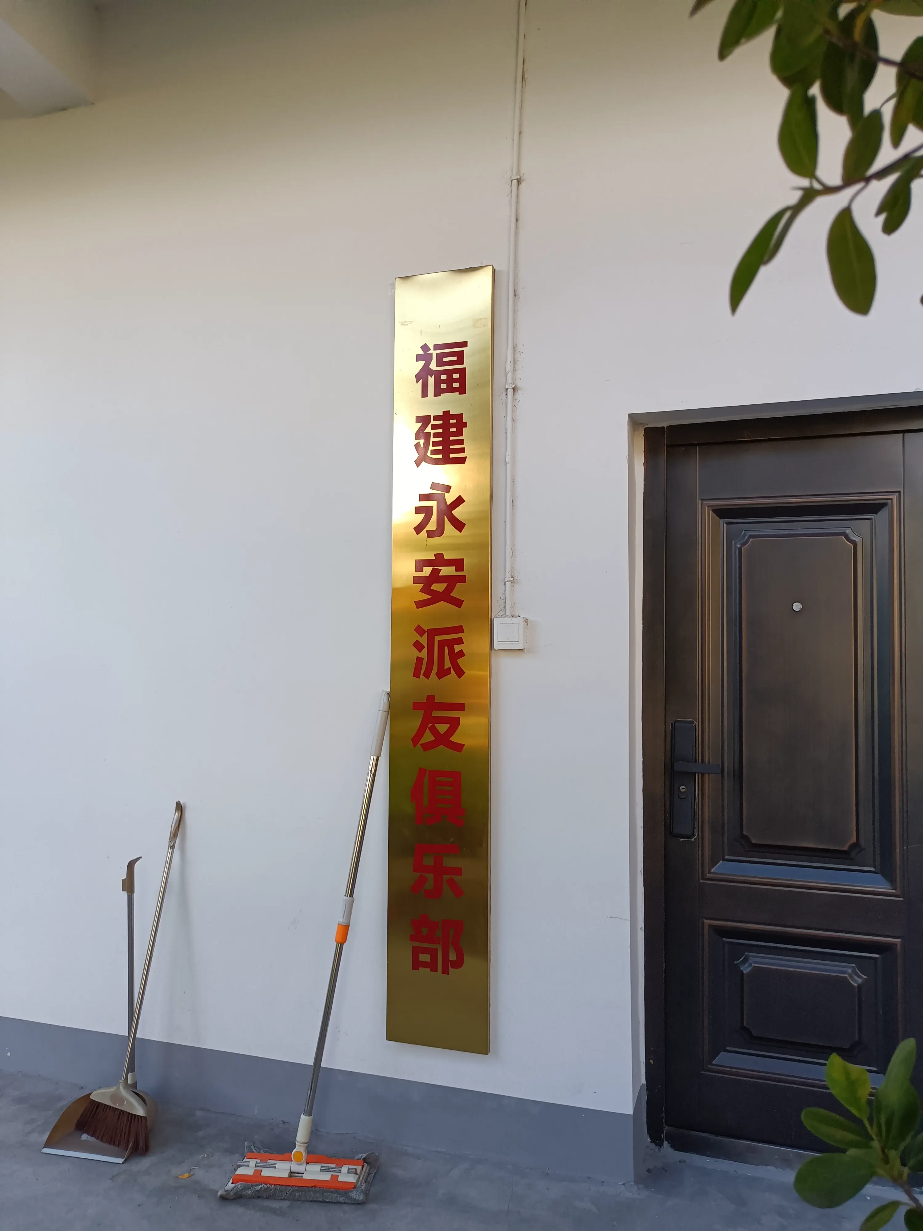 post-image