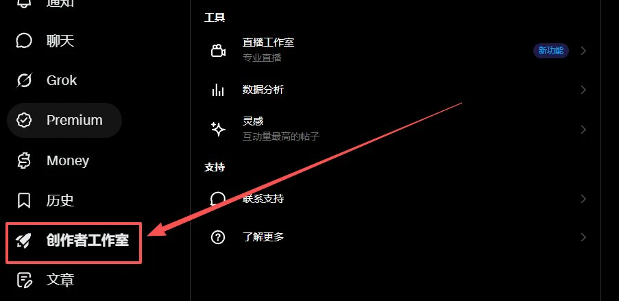 post-image