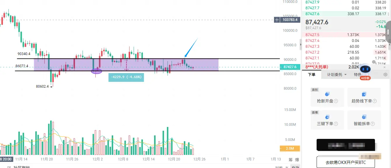 repost-content-media