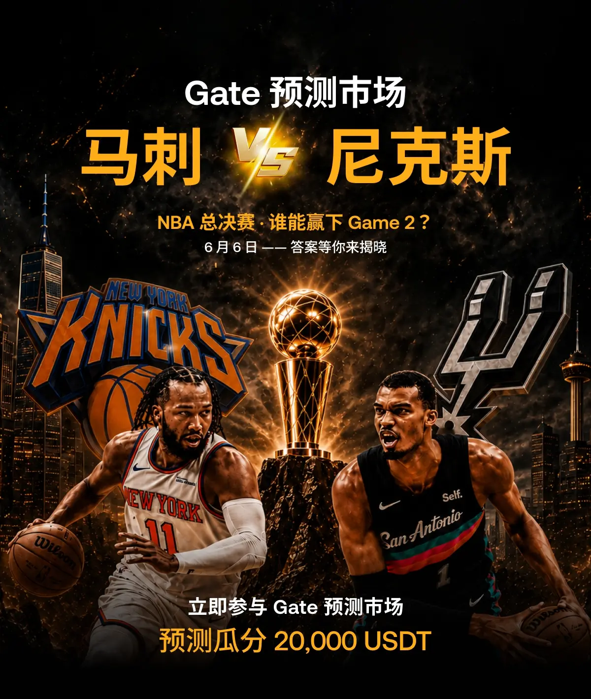 post-image
