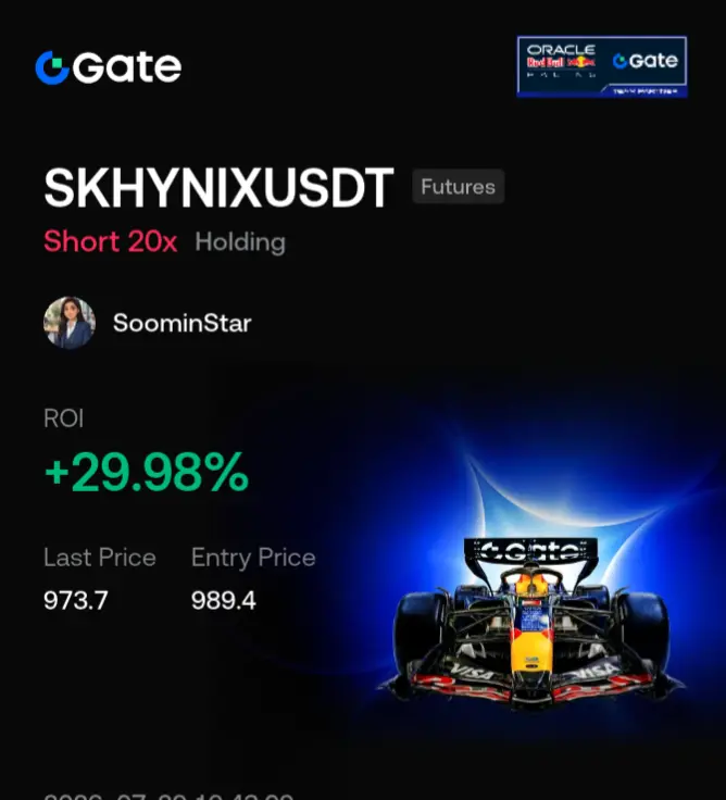 post-image