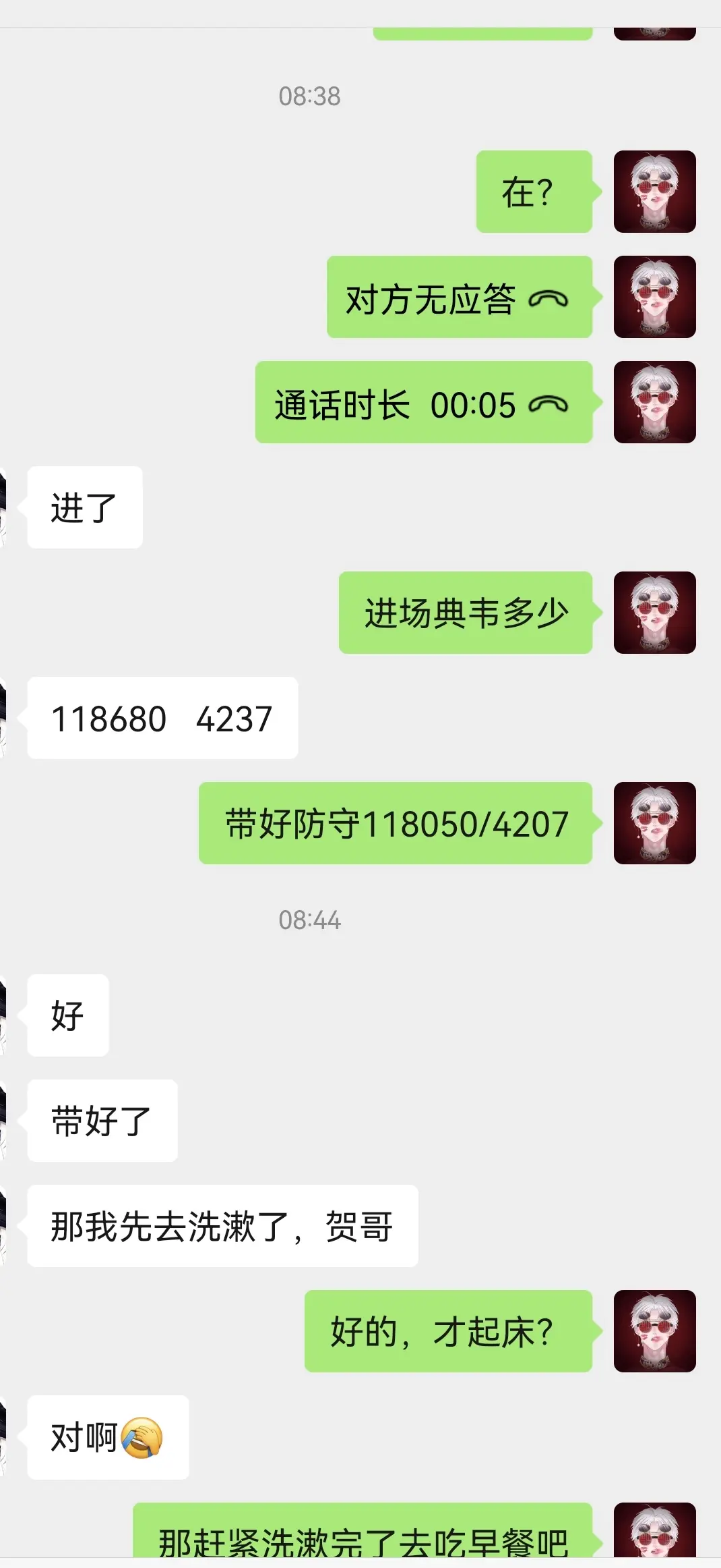 post-image
