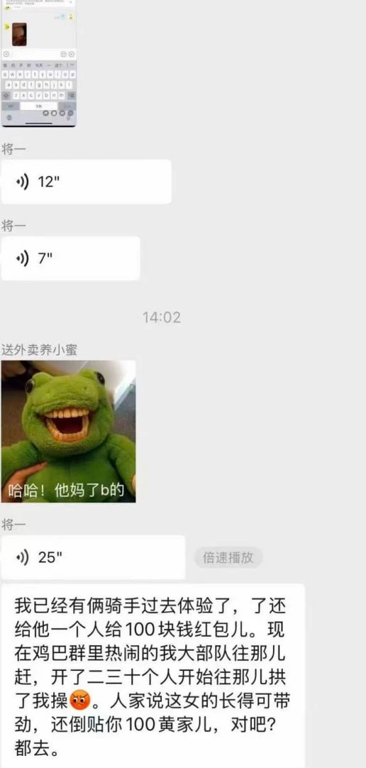 post-image