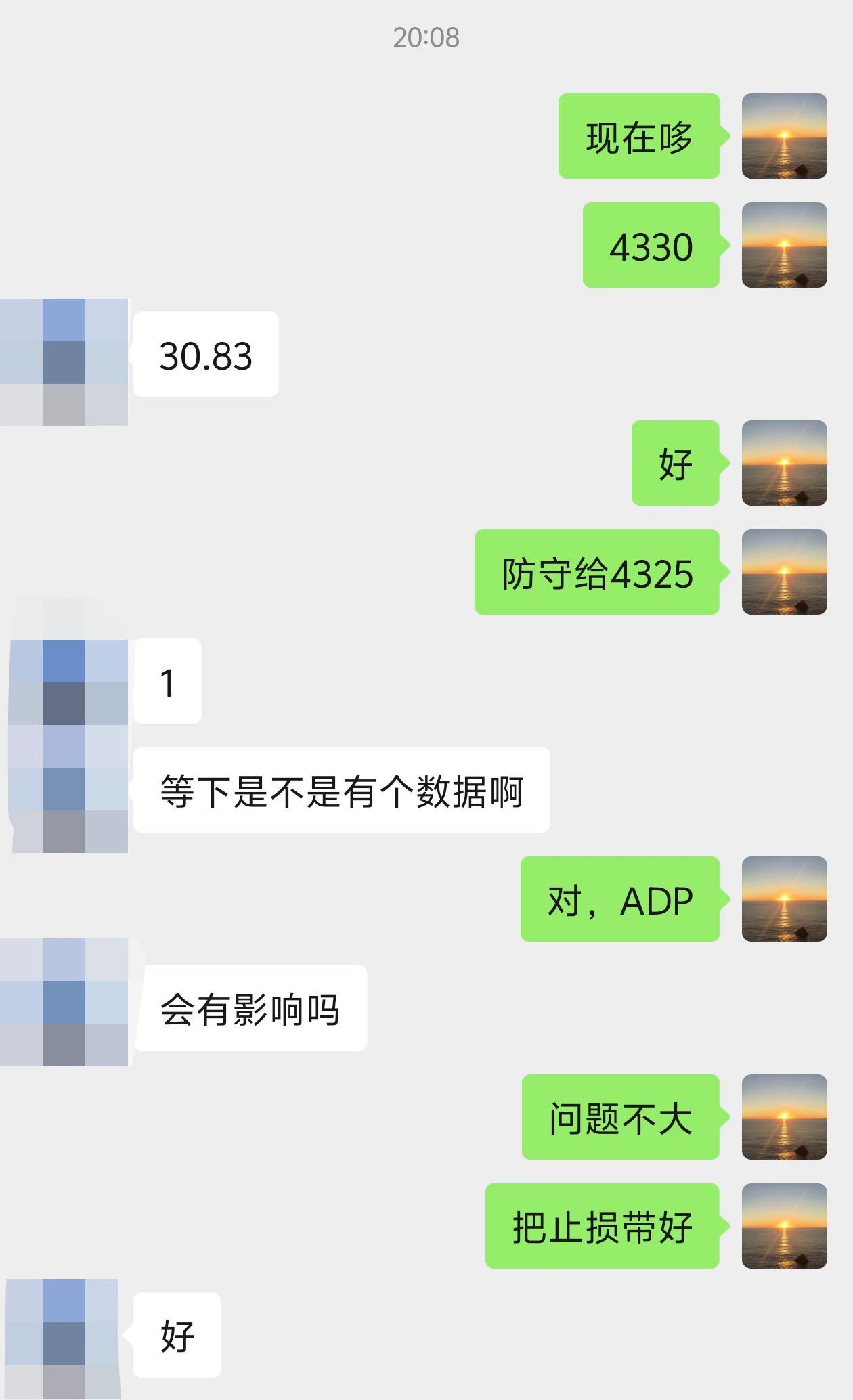 post-image