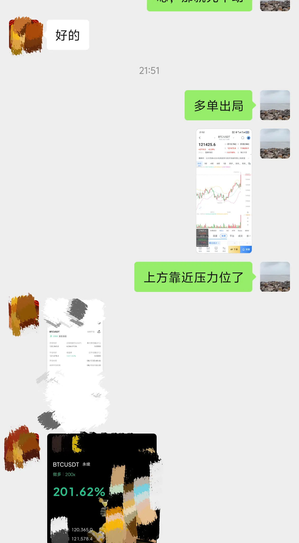 post-image