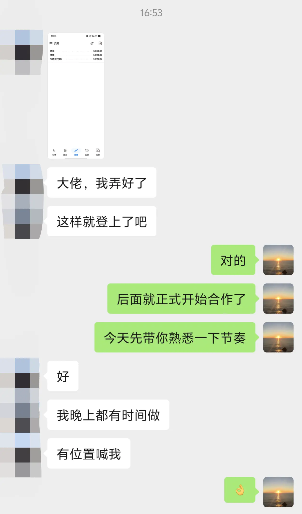 post-image