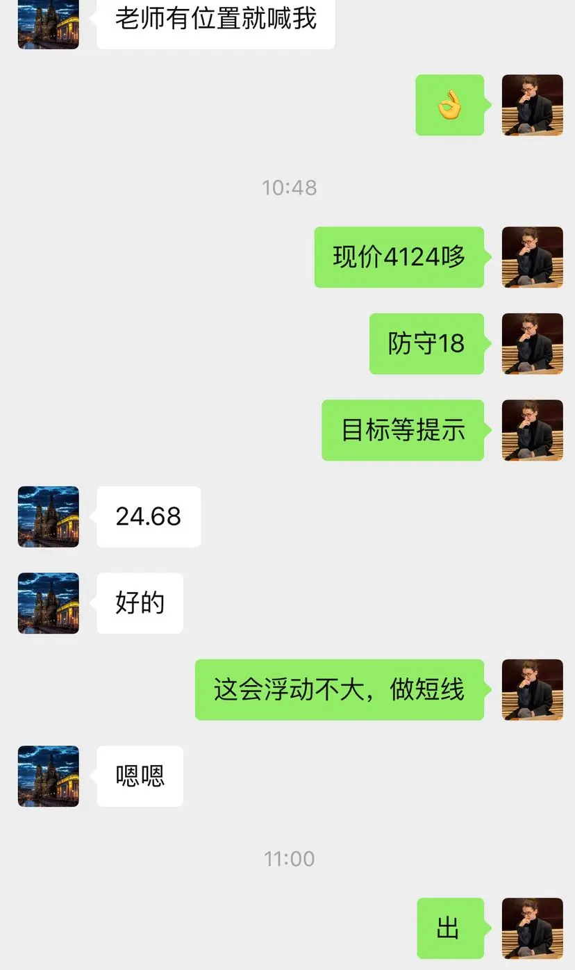 post-image