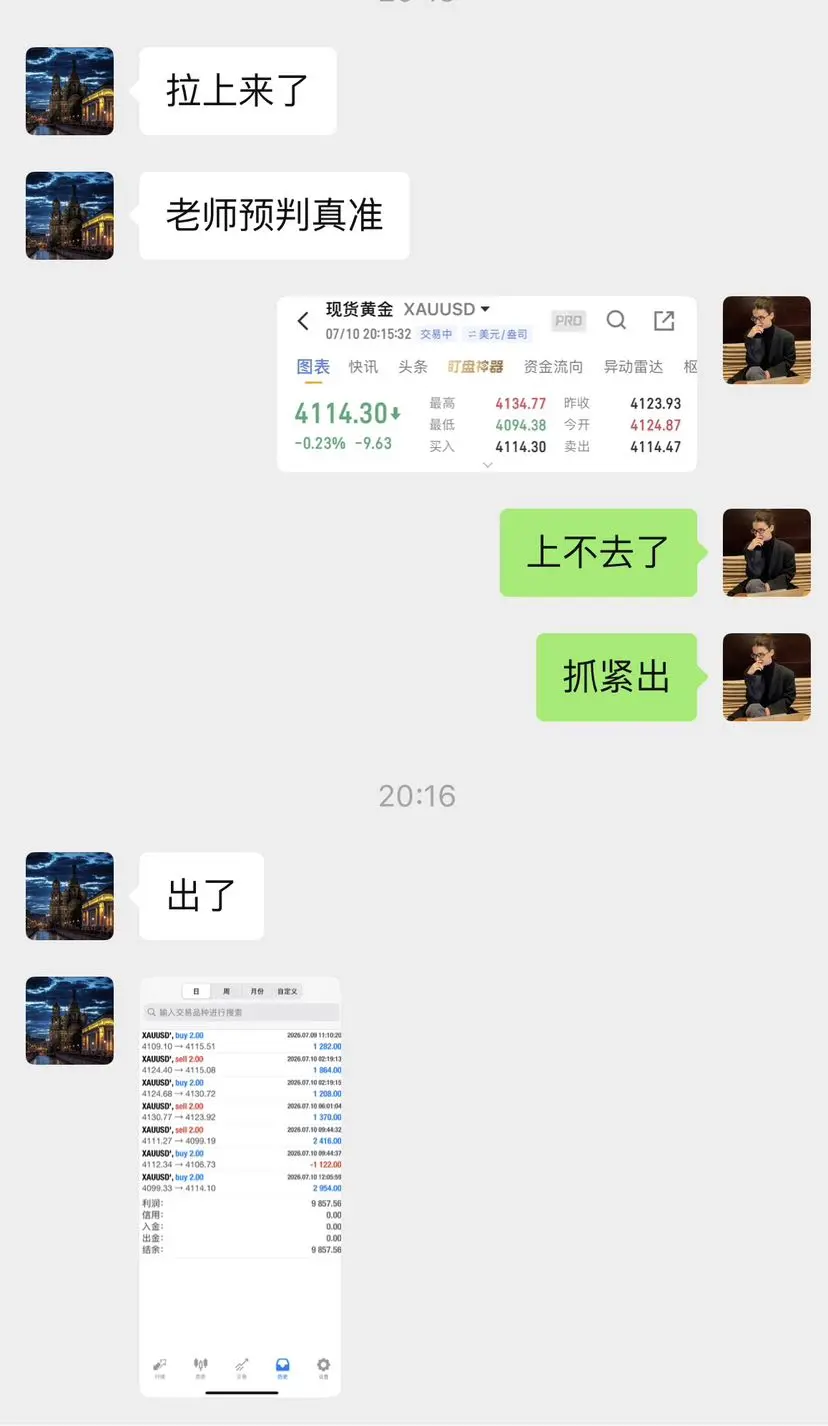 post-image