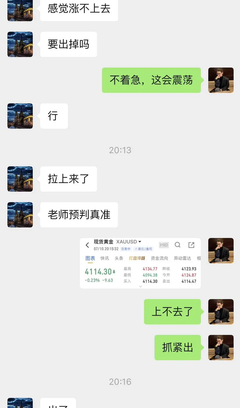 post-image