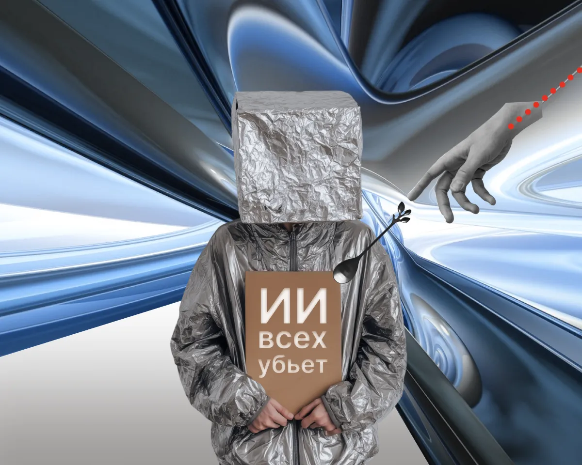 img-6086d8792646fd5f-6638815773356060