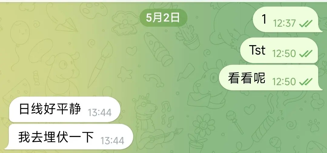 post-image