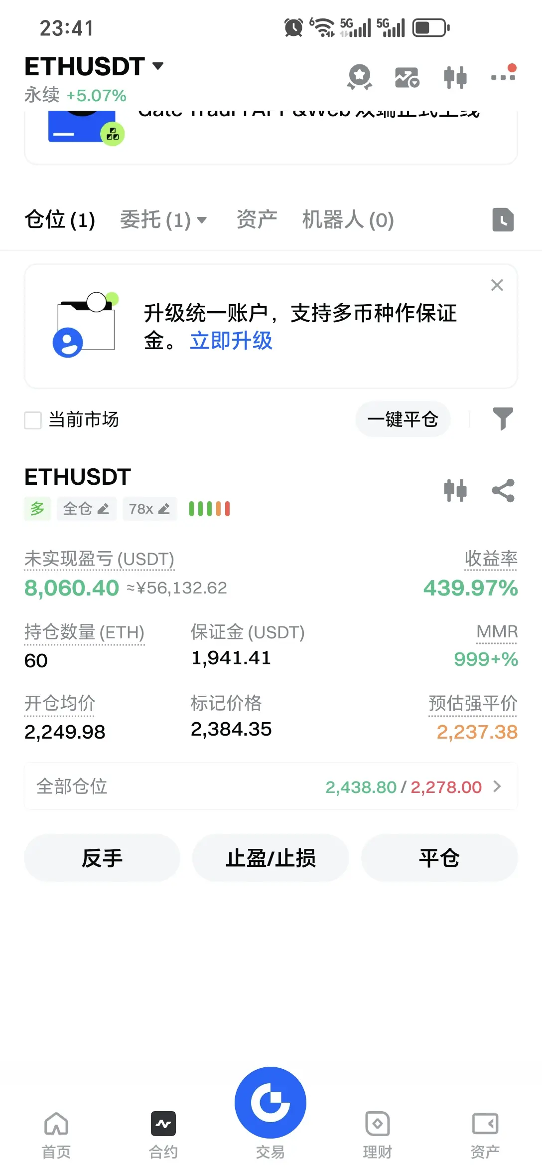 repost-content-media