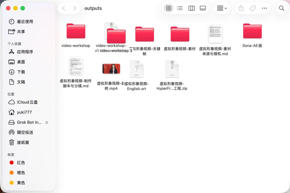 post-image