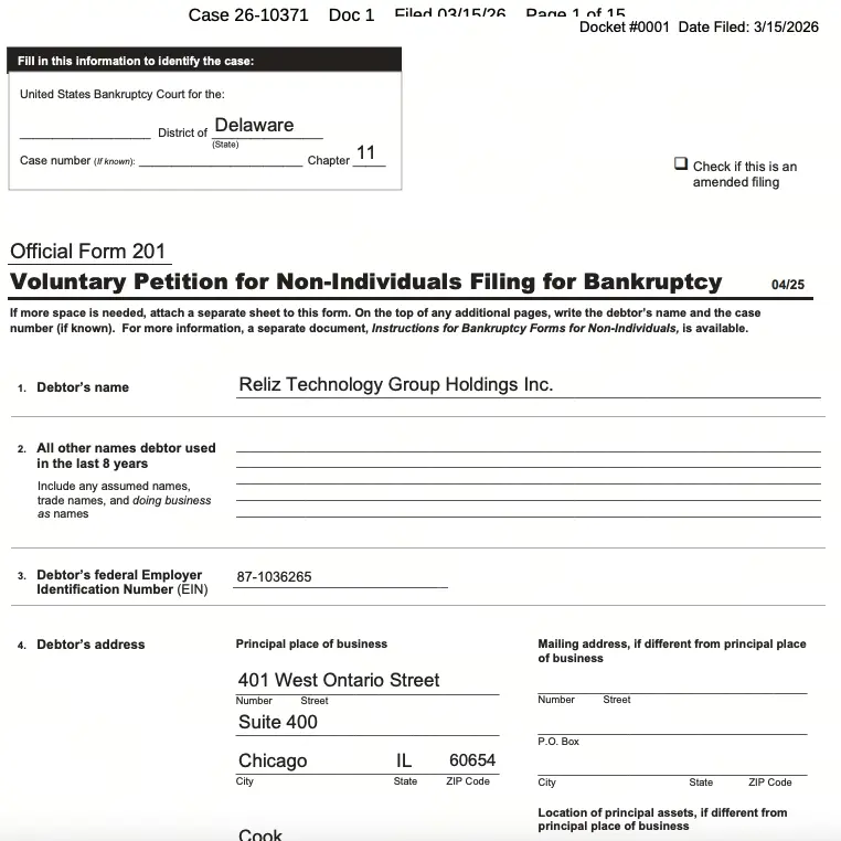 Reliz提交破產申請