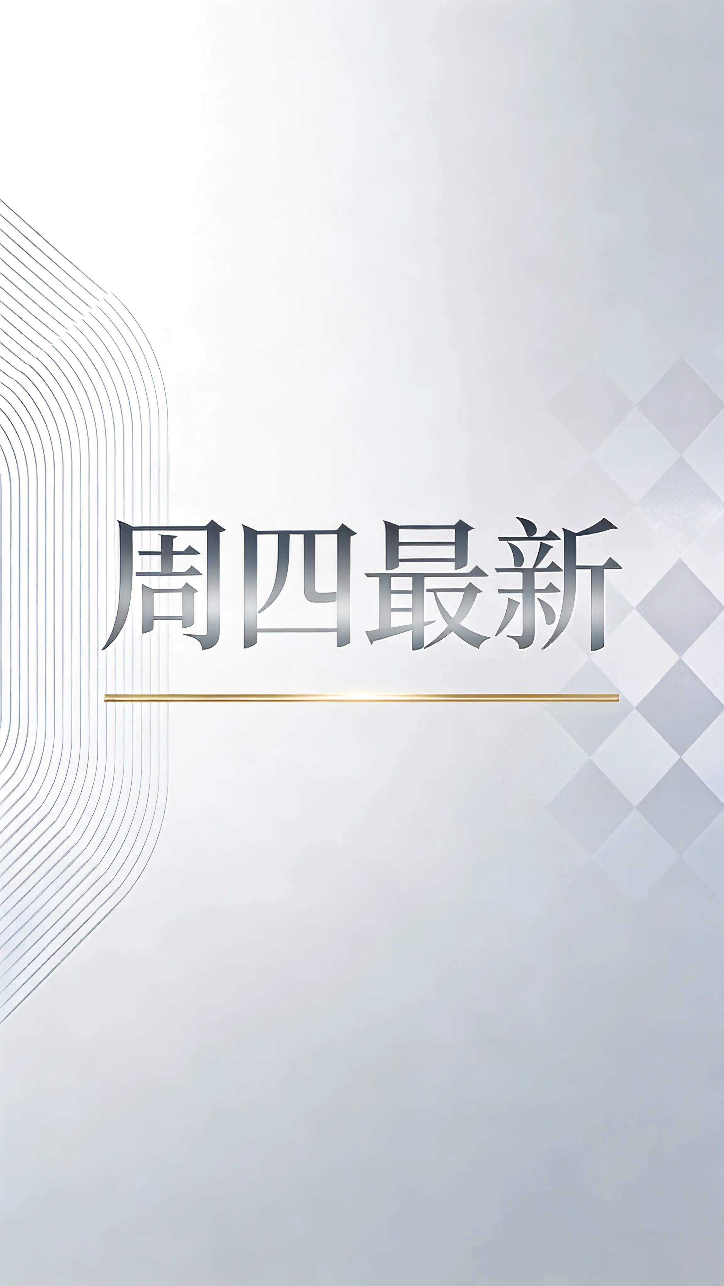 repost-content-media