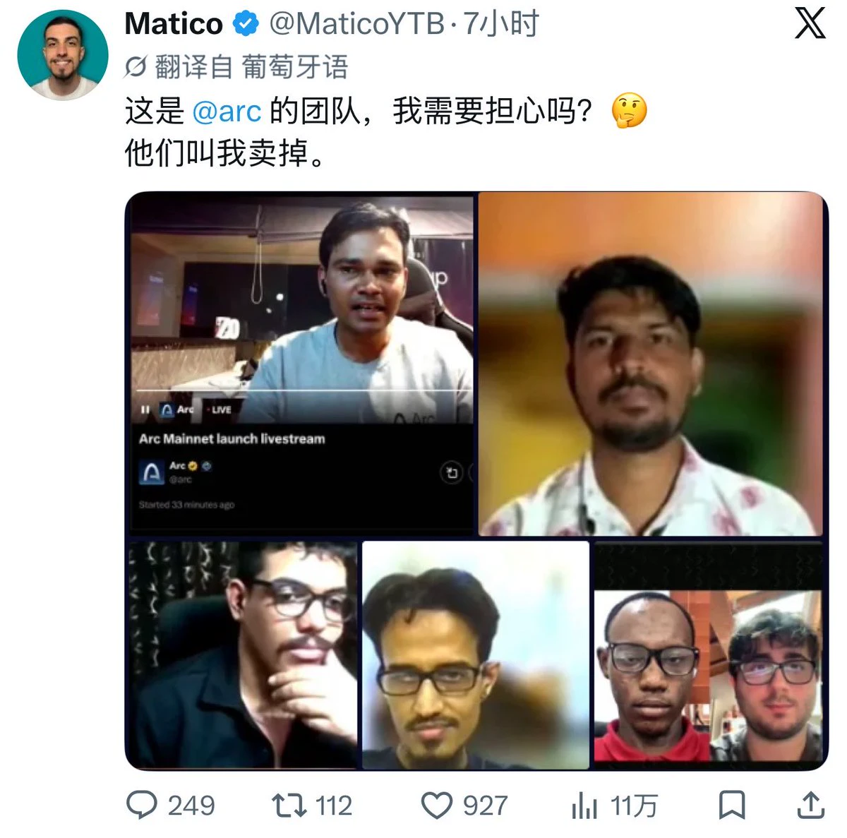 post-image