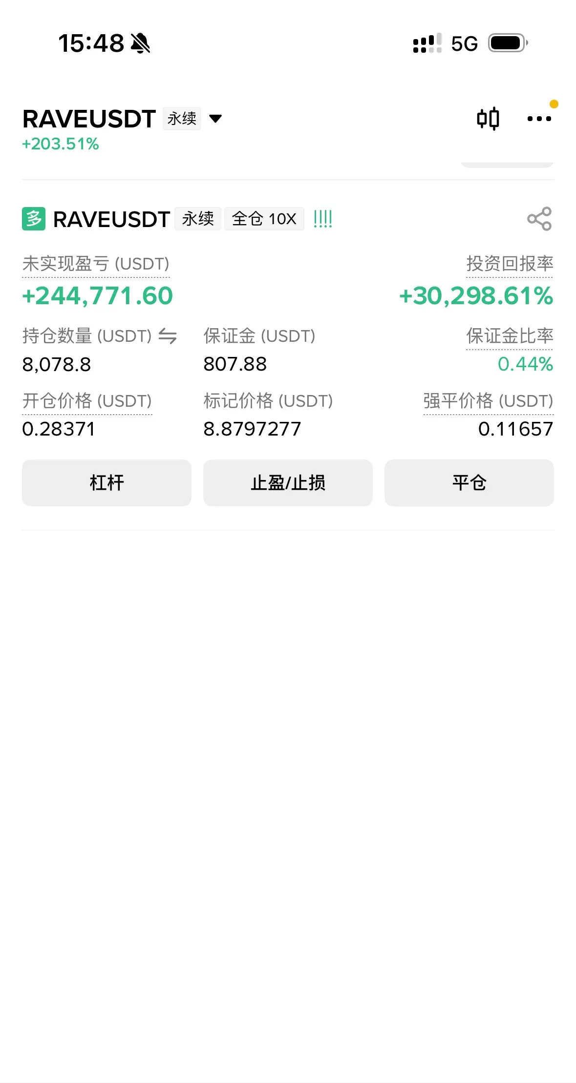 repost-content-media