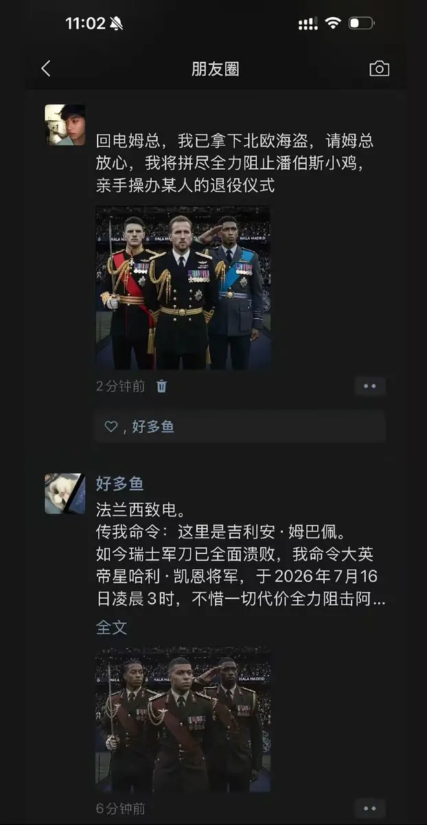 post-image