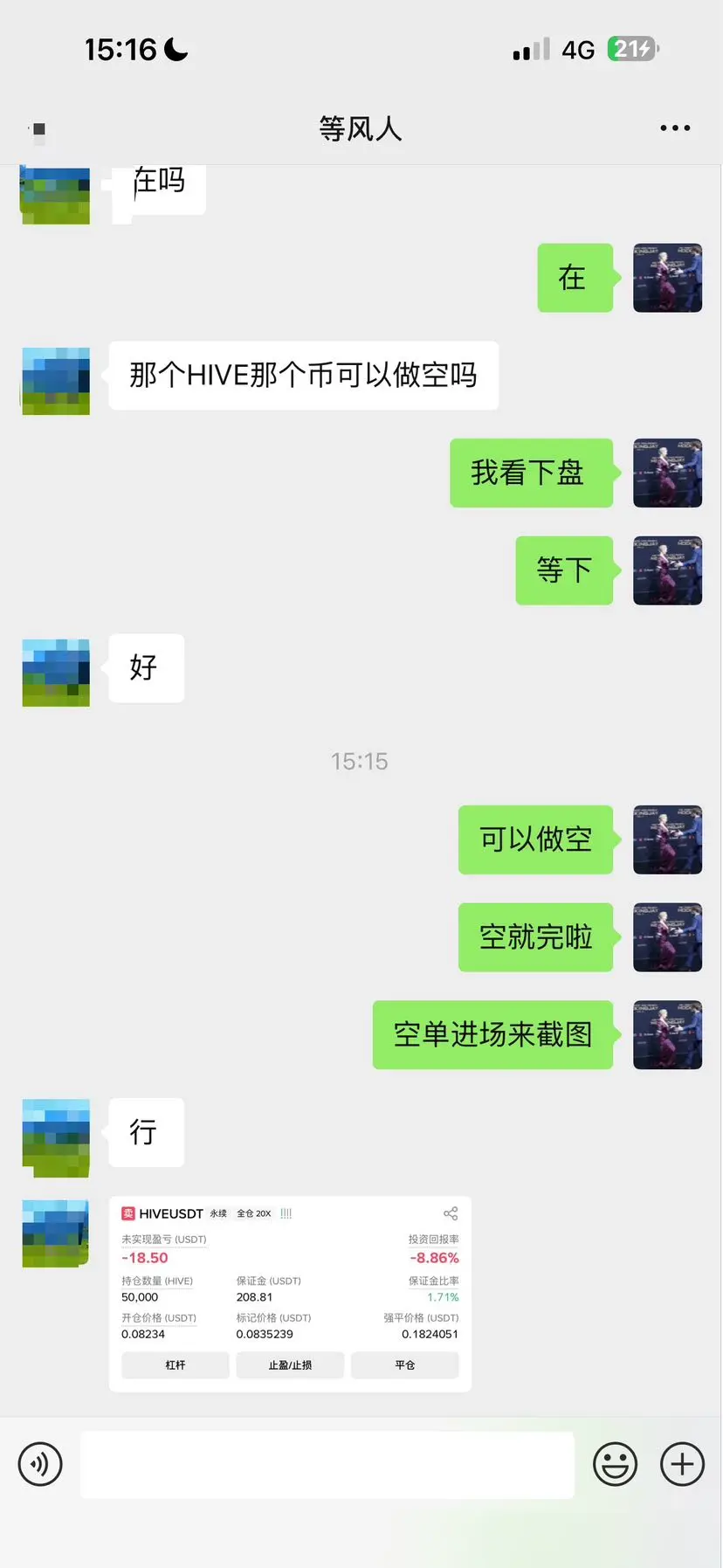 post-image