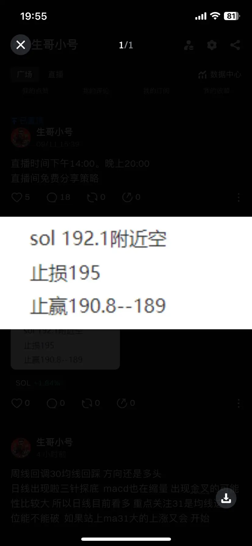 post-image
