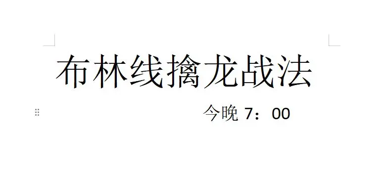 post-image