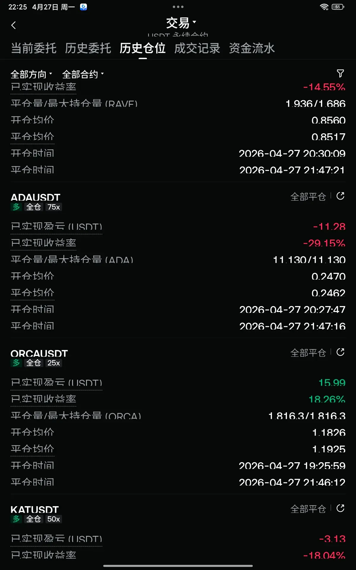 repost-content-media