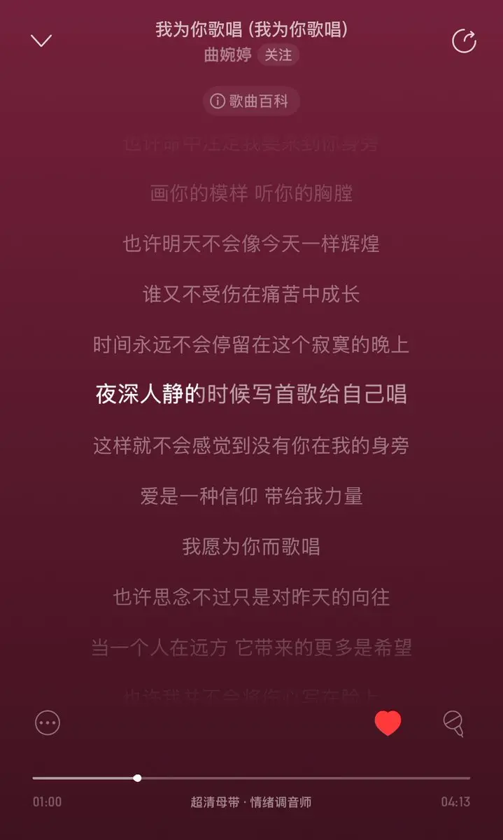 post-image