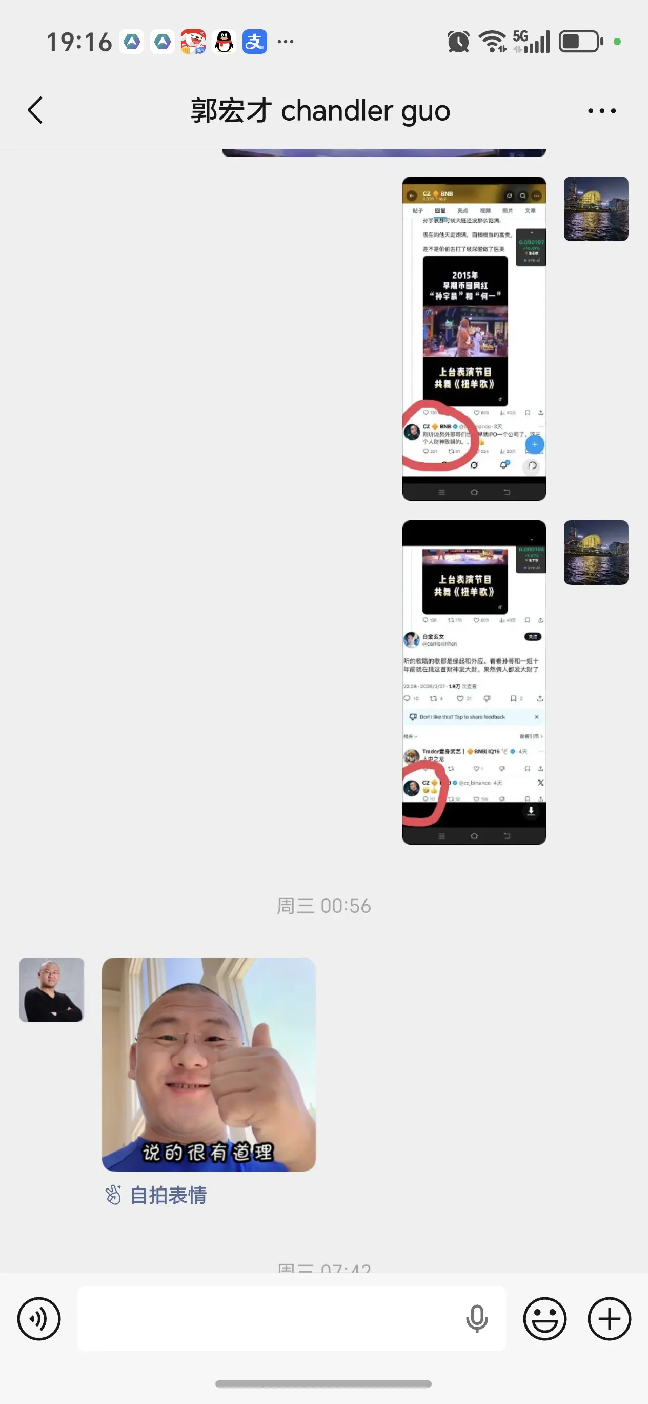 post-image