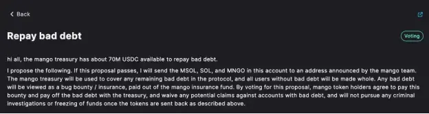 Mango黑客攻擊手法解析：如何用一千萬"撬動"Solana 生態上億資金？