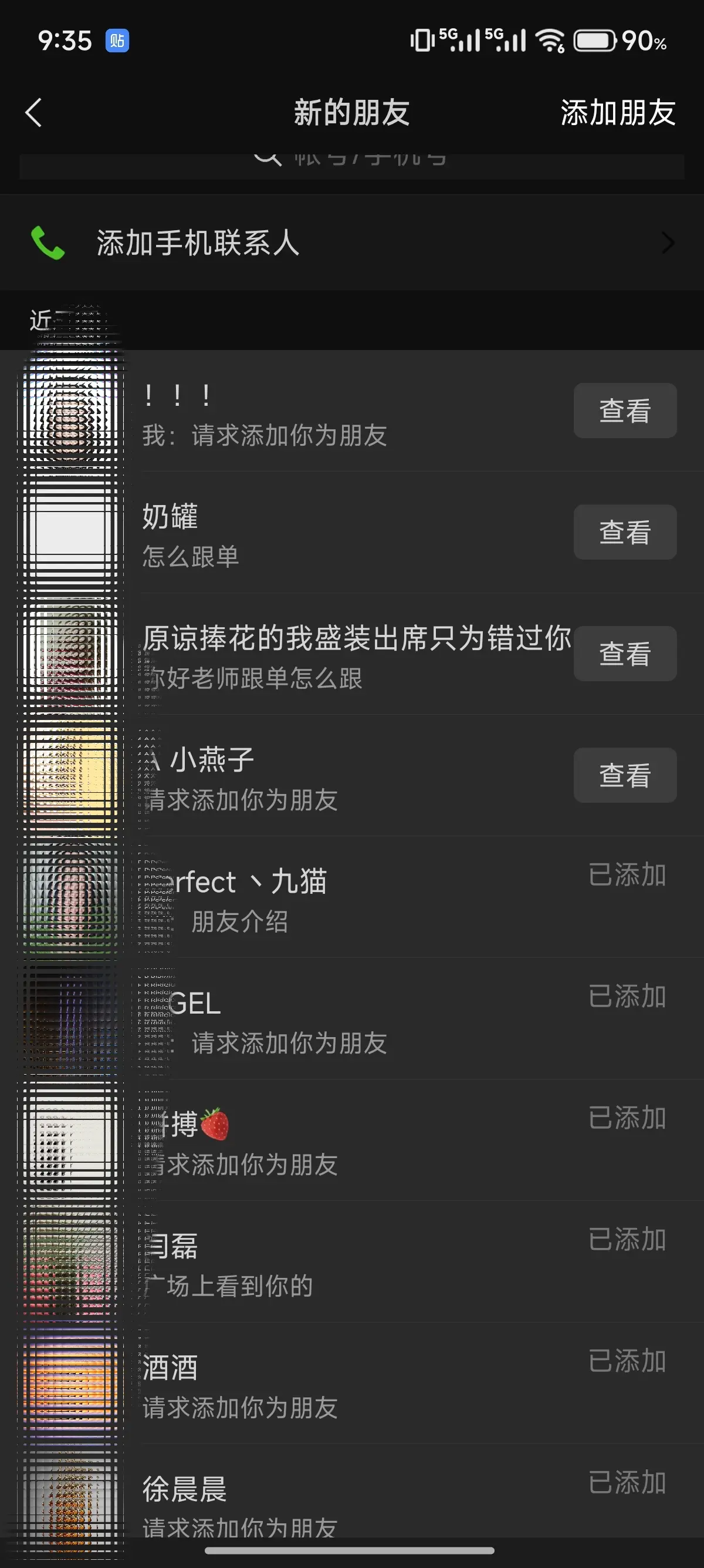post-image